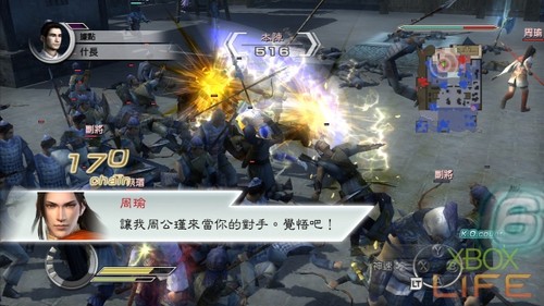 游民星空_