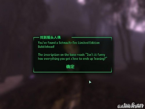 游民星空_
