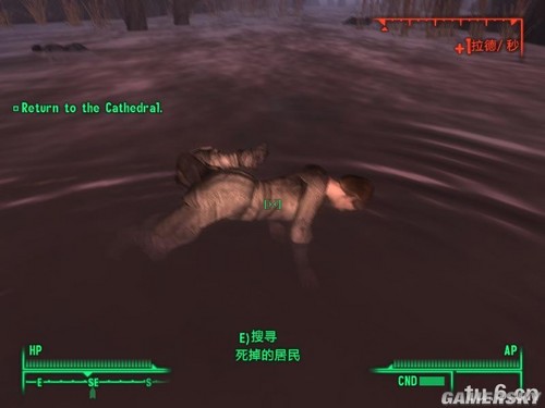 游民星空_