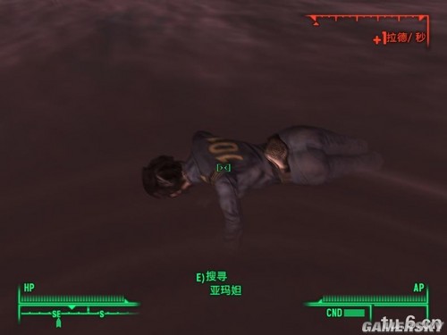 游民星空_