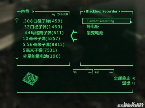 游民星空_