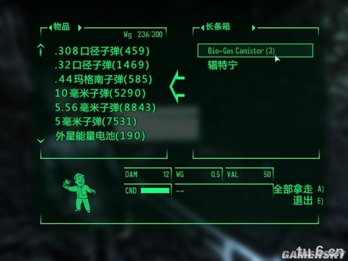 游民星空_