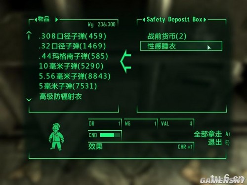 游民星空_
