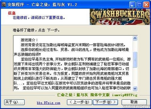 游民星空_
