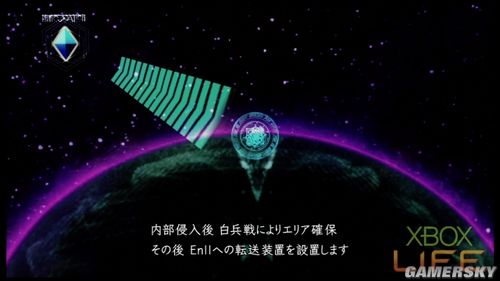 游民星空_