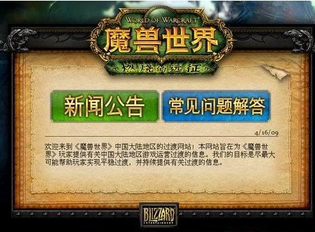游民星空_