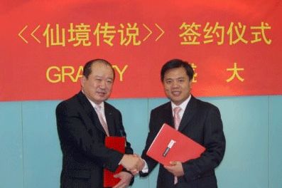 游民星空_