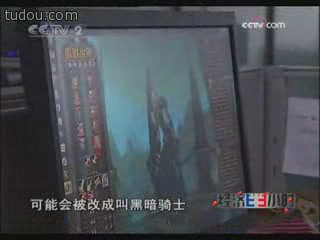 游民星空_