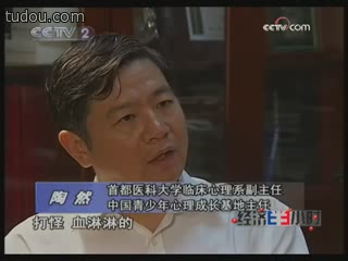 游民星空_