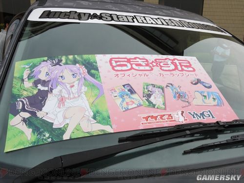 游民星空_