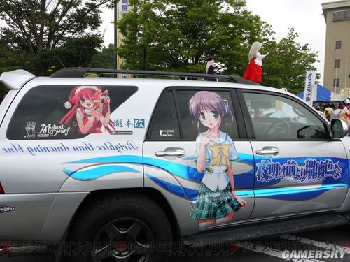 游民星空_