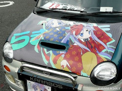 游民星空_