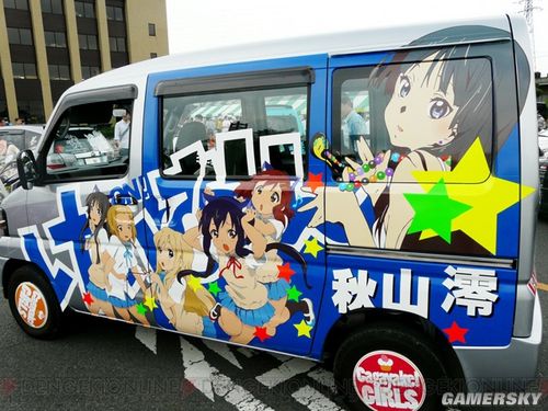 游民星空_