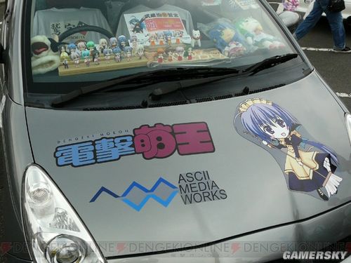 游民星空_