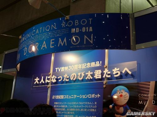 游民星空_