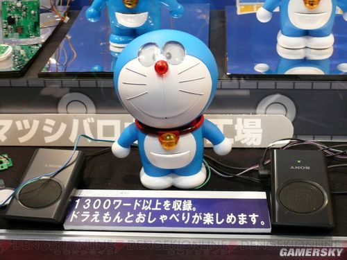 游民星空_