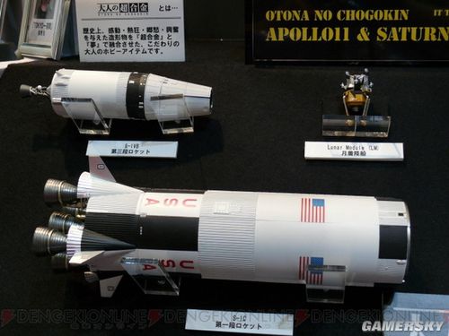 游民星空_