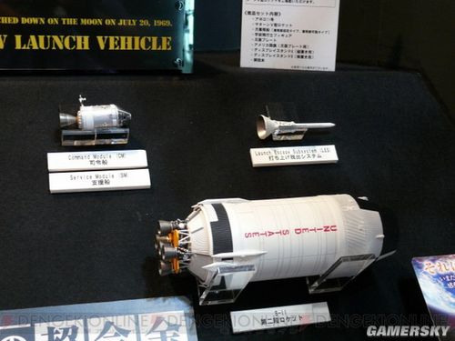 游民星空_