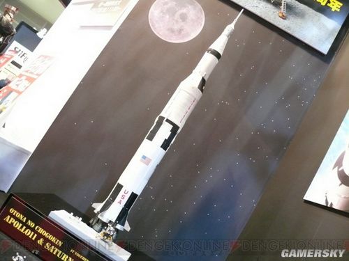 游民星空_