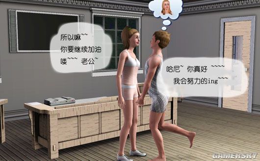 游民星空_
