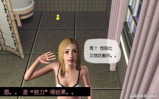 游民星空_