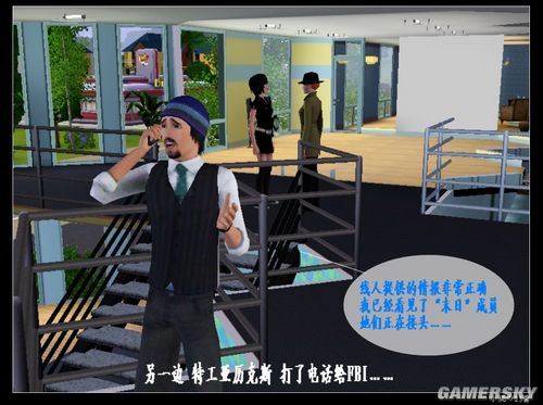 游民星空_