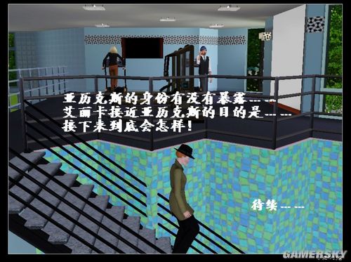 游民星空_