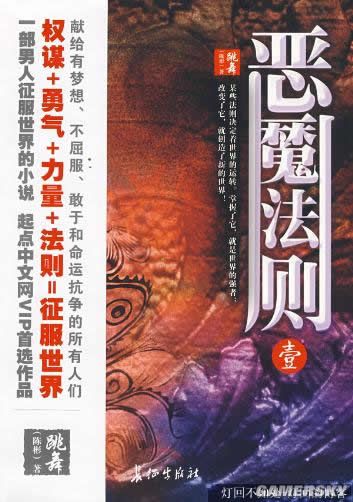 游民星空_