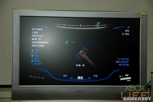 游民星空_