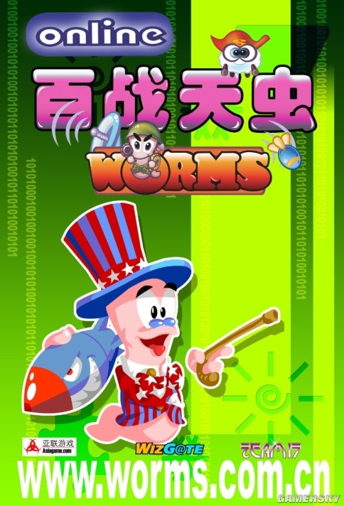 游民星空_