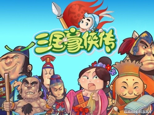 游民星空_