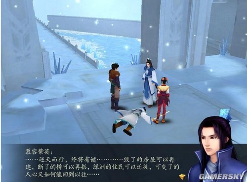 游民星空_