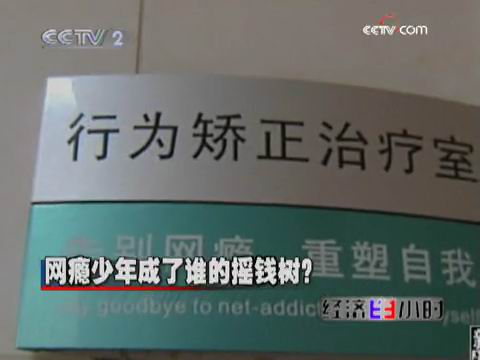 游民星空_