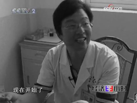游民星空_