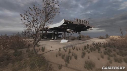游民星空_