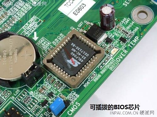 游民星空_