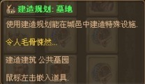 游民星空_