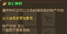 游民星空_