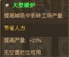 游民星空_