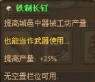 游民星空_