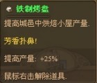 游民星空_