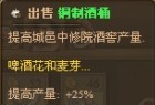 游民星空_