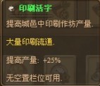 游民星空_