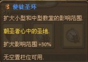 游民星空_