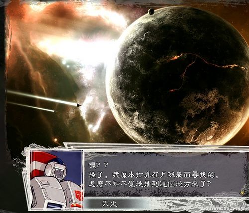 游民星空_