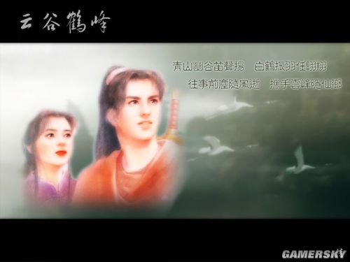 游民星空_