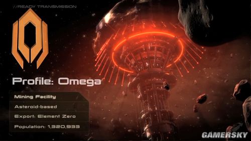 游民星空_