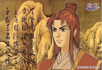游民星空_