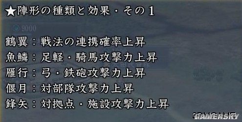 游民星空_