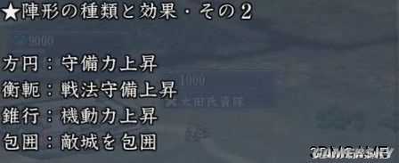 游民星空_